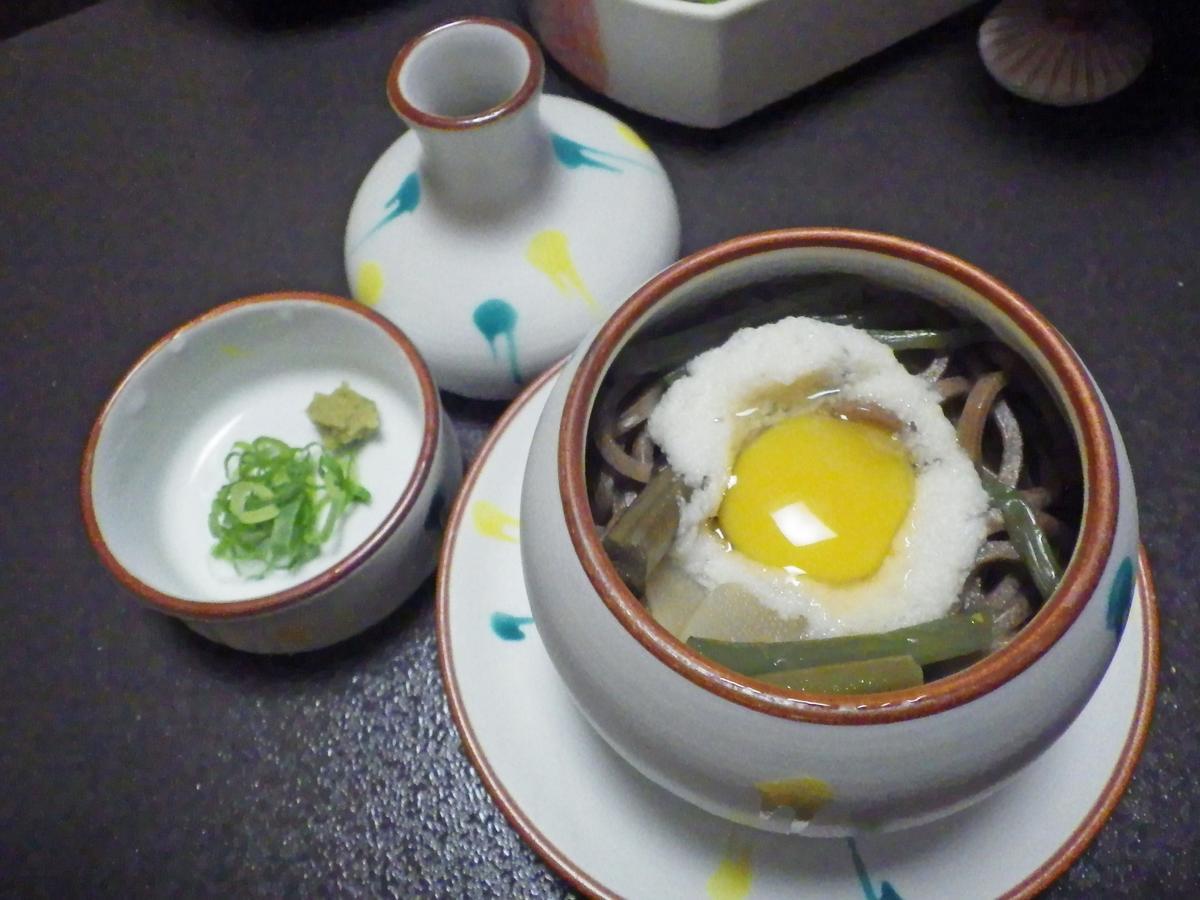 Kosenkaku Yoshinoya Hotel Totsukawa Eksteriør billede